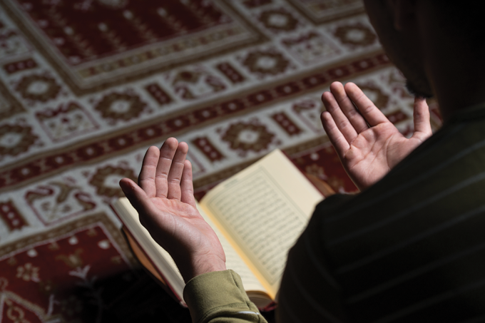 O que está escrito no Alcorão?