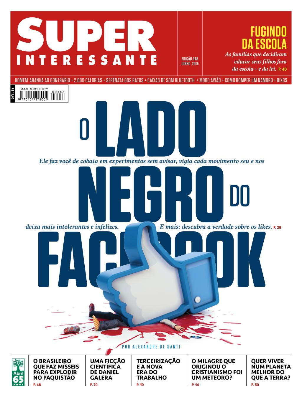 Edição 348 - Junho de 2015