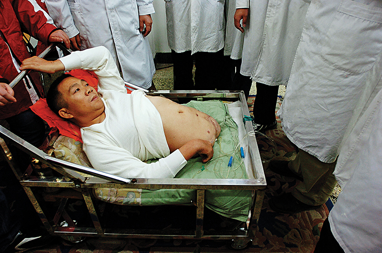 Um chin&ecirc;s pela metade