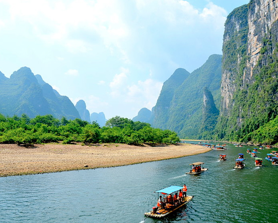 Rio Li Rio Li