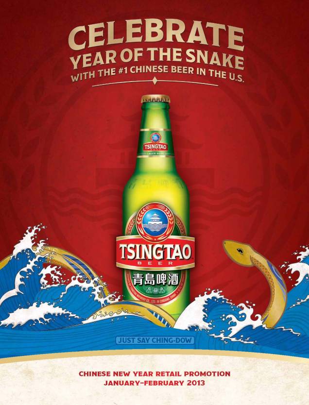 2. Tsingtao 2. Tsingtao