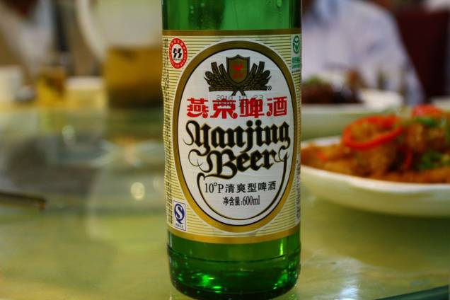 6. Yanjing 6. Yanjing