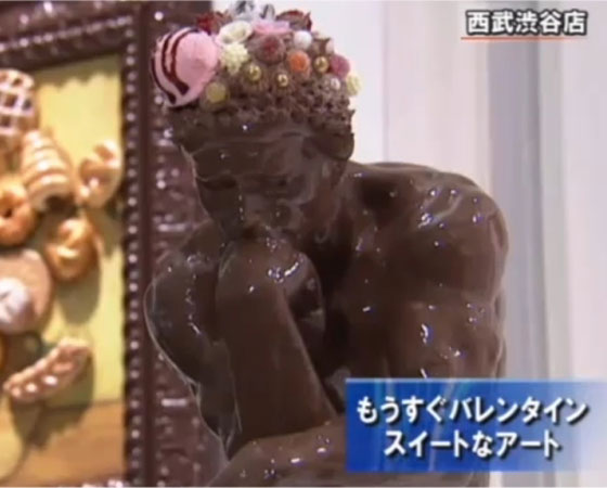 A famosa estátua de Auguste Rodin, O Pensador, já foi recriada inteiramente com chocolate. A famosa estátua de Auguste Rodin, O Pensador, já foi recriada inteiramente com chocolate.