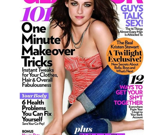Alguém sabe aonde foi parar o braço esquerdo da atriz Kristen Stewart? Na capa desta revista é que não está.