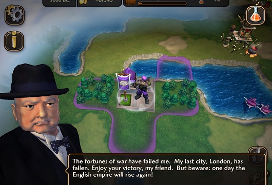 A série <i>Civilization Revolution</i> traz vários líderes mundias como personagens. Um deles é o britânico Winston Churchill.