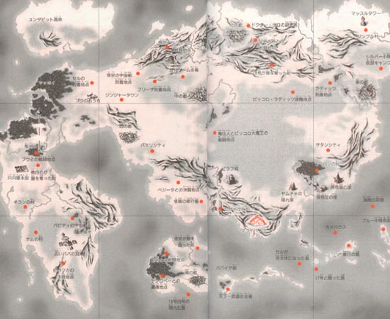 MAPA - As ‘locações’ dos animes estão na própria Terra, em um ambiente alternativo criado pelo próprio Akira Toriyama. Eventualmente, os personagens visitam outros planetas. Já o último filme, Dragon Ball Evolution, foi filmado no México e na Califórnia (EUA).