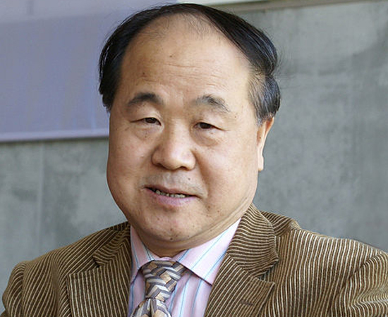MO YAN - Escritor chinês. Foi premiado com o Nobel de Literatura de 2012 por seus textos de realismo alucinatório que fundem contos populares, história e contemporaneidade. MO YAN - Escritor chinês. Foi premiado com o Nobel de Literatura de 2012 por seus textos de realismo alucinatório que fundem contos populares, história e contemporaneidade.