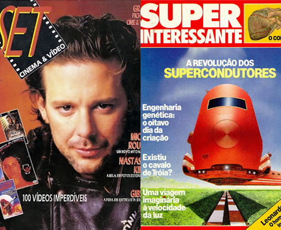 Surgem as revistas SET e SUPERINTERESSANTE (rá!) Surgem as revistas SET e SUPERINTERESSANTE (rá!)