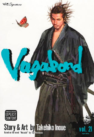 VAGABOND, Takehiko Inoue e Yoshikawa Eij (1998-): Outro título voltado para adultos, esse mangá tem imagens impressionates. A trama é um retrato ficticio da história de Miyamoto Musashi, o maior samurai de todos os tempos, e mescla cenas de luta com sabedoria oriental.