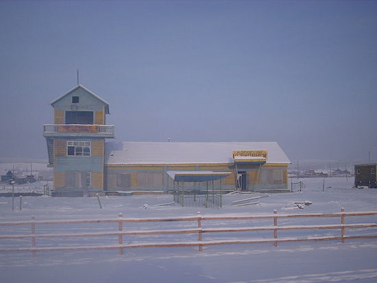 Onde: Verkhoyansk, Rússia Onde: Verkhoyansk, Rússia
