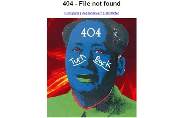 404-site-mao