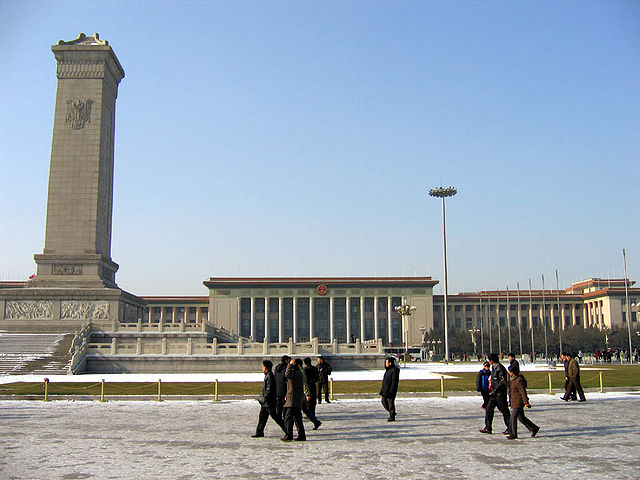 640px-Tiananmen_Square_Visit