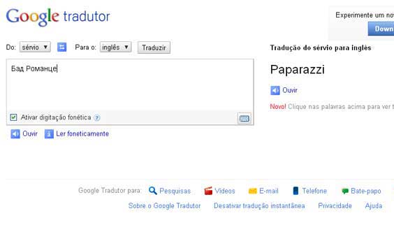 Google Tradutor ou Bing Translator: veja qual deve utilizar! - Leak