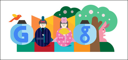 Doodle do Dia das Meninas no Japão