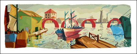 Doodle 122 anos de Quinquela 