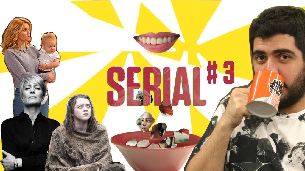 Serial #3