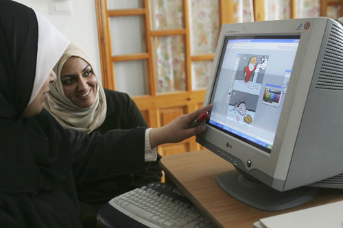 Muçulmanas no computador