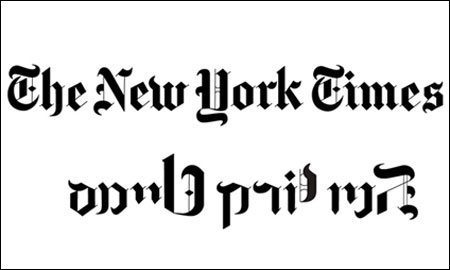 new-york-times-hebraico-1