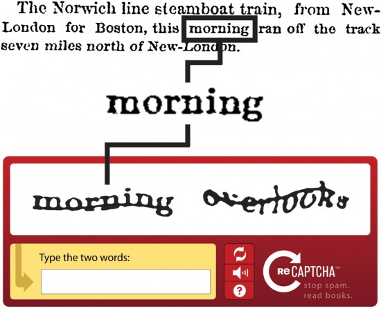 recaptcha