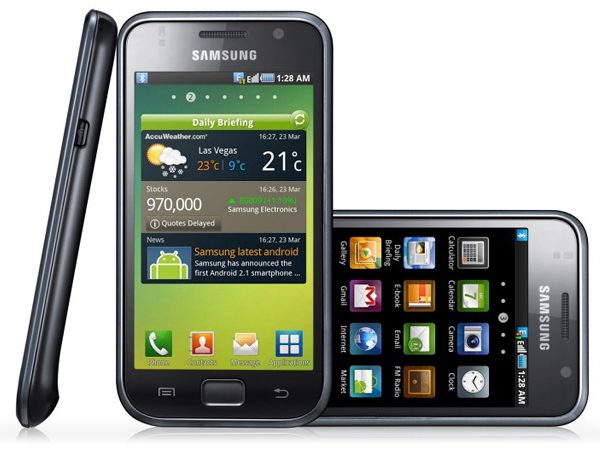 samsung-galaxy-s