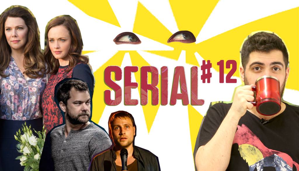 SERIAL | 3 motivos para ver Gilmore Girls