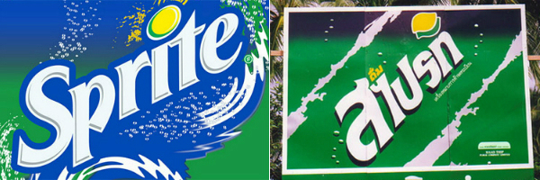 sprite-ok