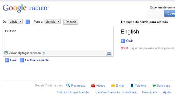 Como descobrir qual seu nome em inglês com o Google Tradutor