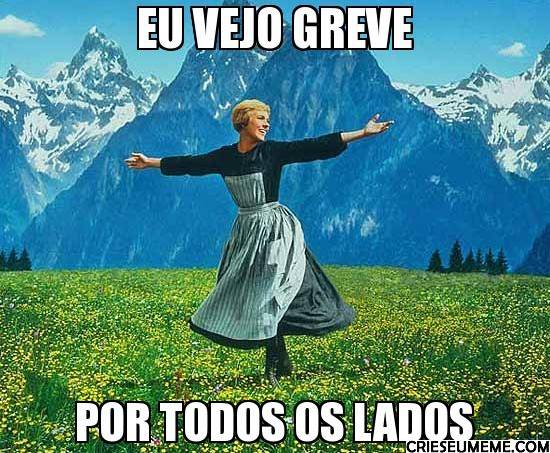 vejo-grteee