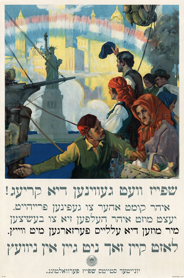 Yiddish_WWI_poster2