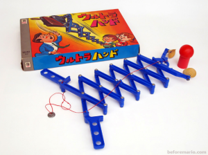 ultra-hand ultra-hand