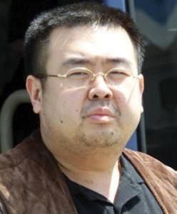 coreia-do-norte-kim_jong_nam coreia-do-norte-kim_jong_nam