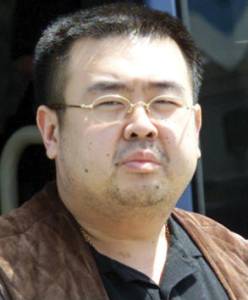 coreia-do-norte-kim_jong_nam