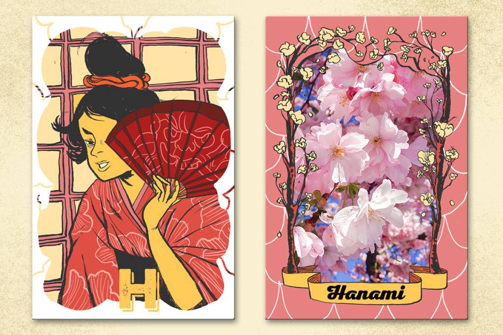 H de Hanami