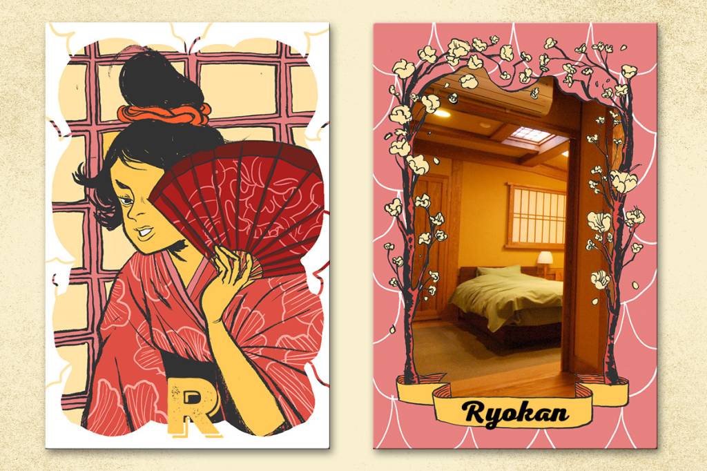 R de Ryokan