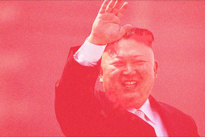 Kim North Korea