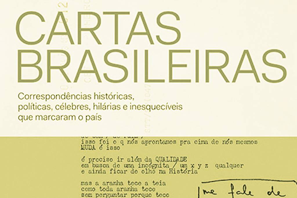 4 tesouros escondidos para você ver em fevereiro