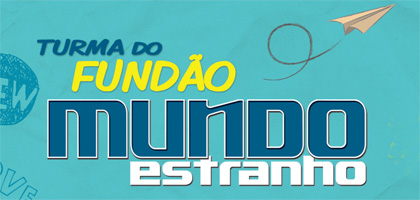 Inscrições encerradas para a Turma do Fundão 2012!
