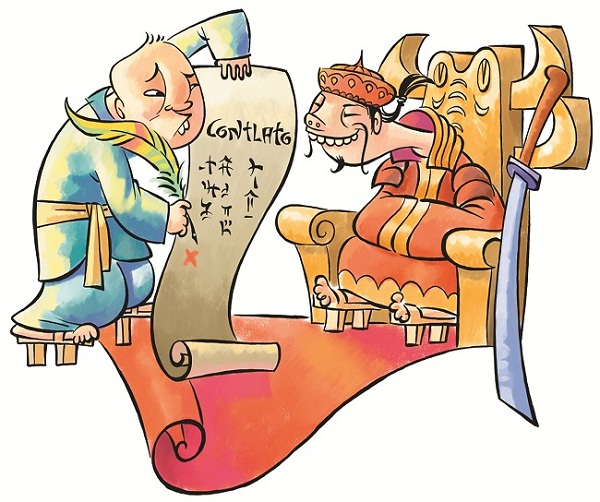 Quem foram os eunucos? Eles podiam ter ereção?