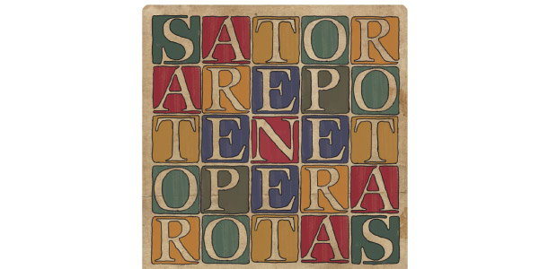 O que é um palíndromo?