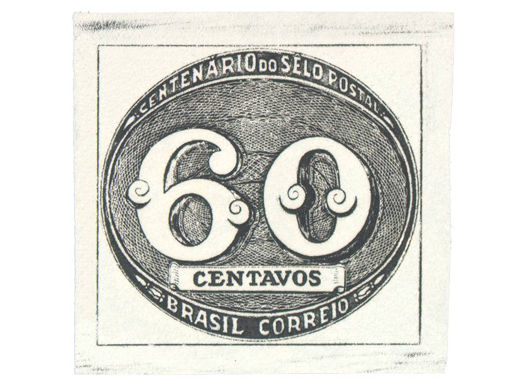 O Brasil foi o segundo país do mundo a adotar selos?