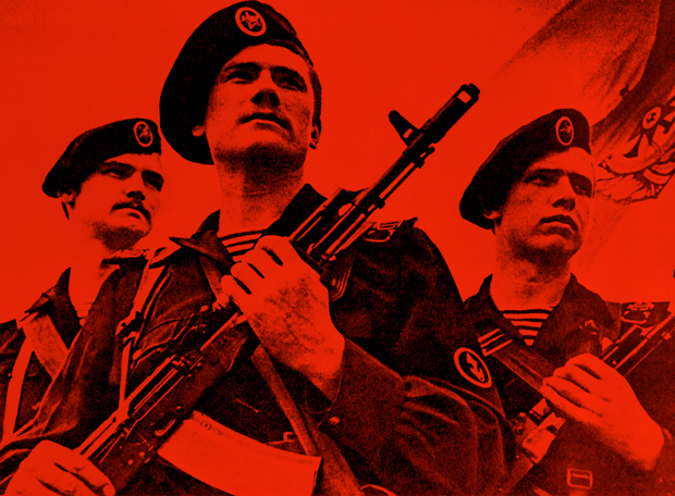 Guerra Fria