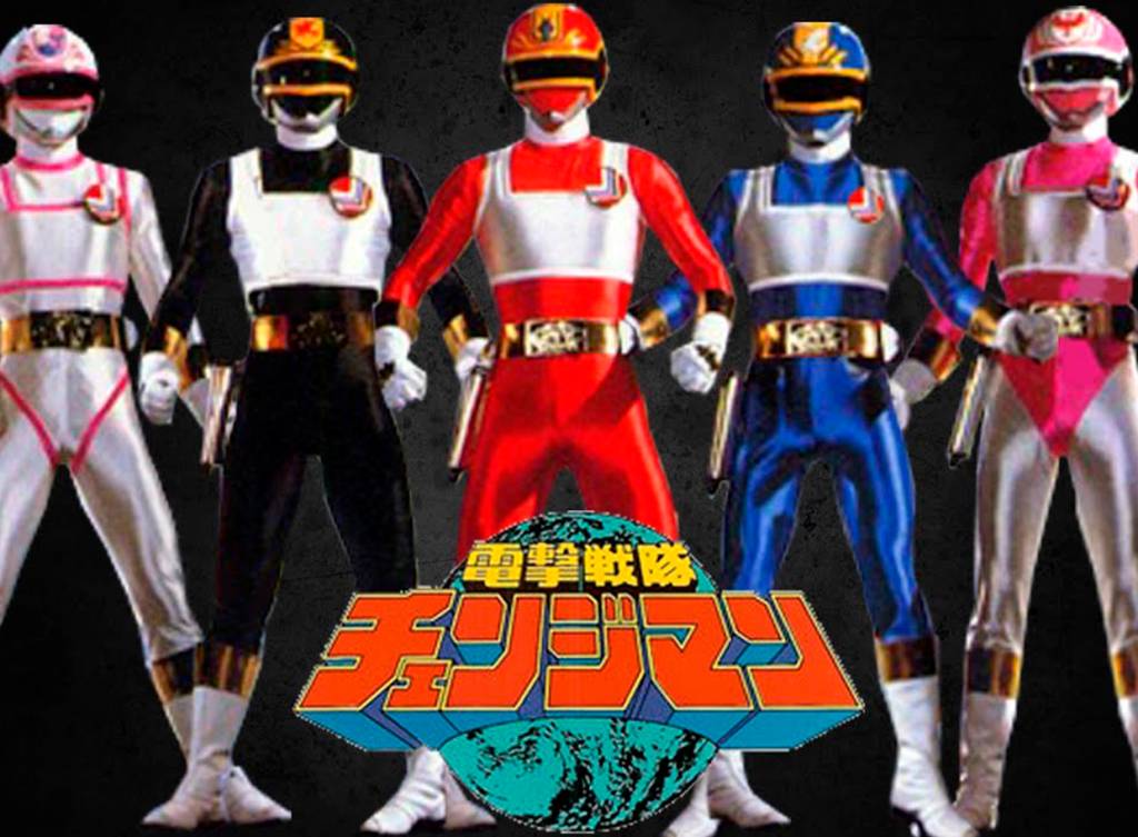 super sentai - changeman