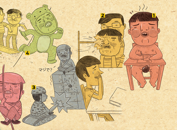 Os 10 game shows mais bizarros do Japão