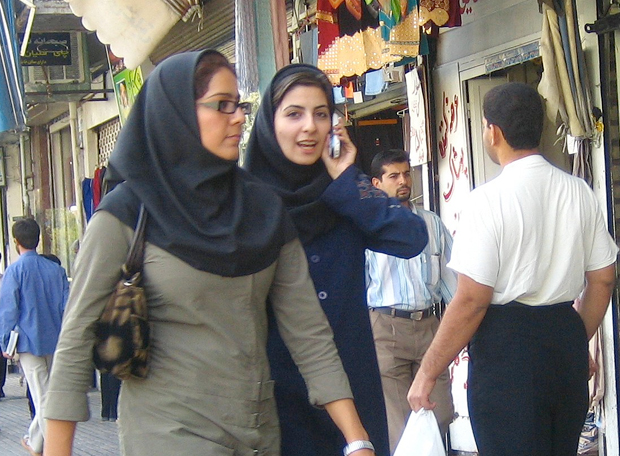 Irã jovens iranianos