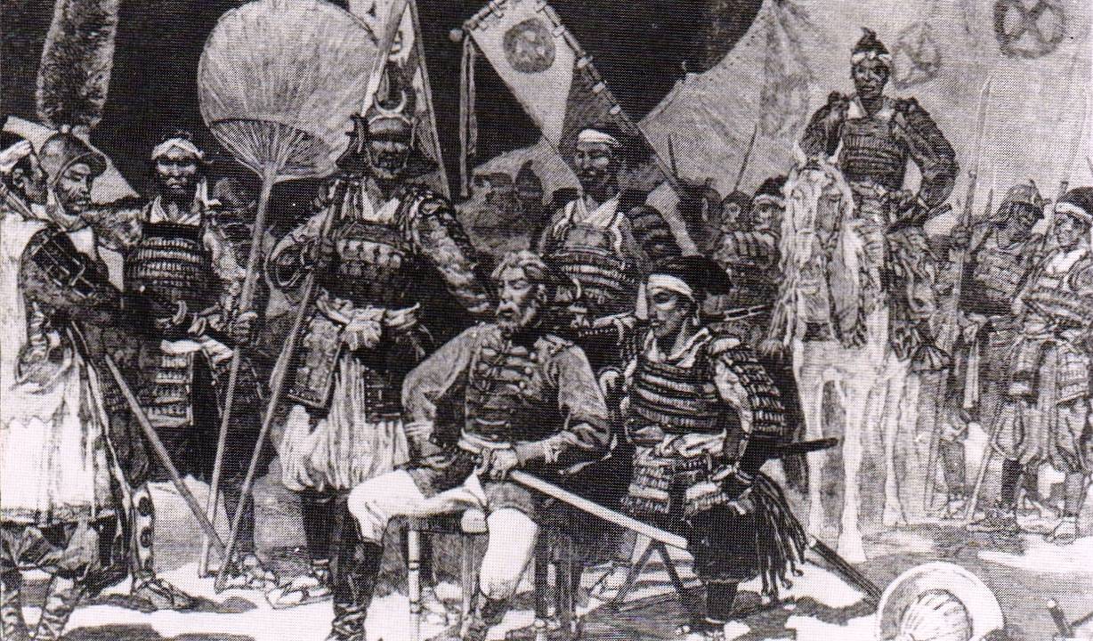 Samurais