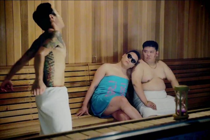 577d5e8c0e216345751d93fagangnam-style-sauna.jpeg