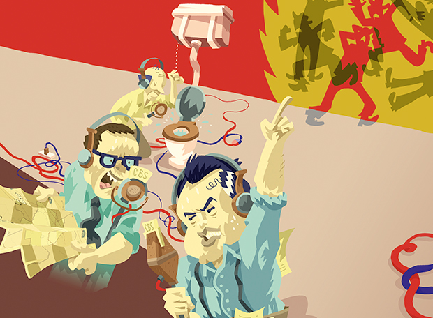 Como foi a transmissão de rádio inspirada em “Guerra dos Mundos”?