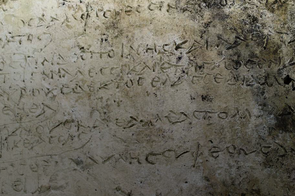 Arqueólogos encontraram a cópia mais antiga da “Odisseia”, de Homero