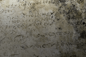 Arqueólogos encontram a cópia mais antiga da Odisséia de Homero_HOME