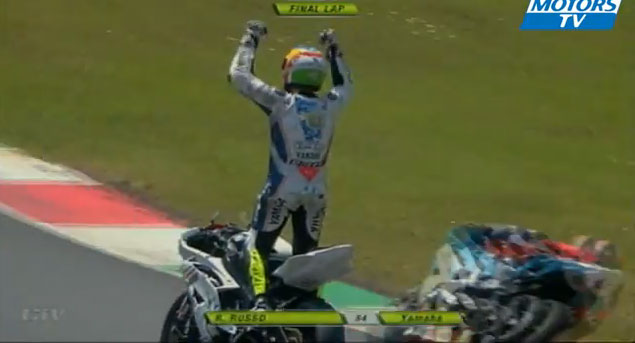 Os perigos de cantar vitória antes da hora